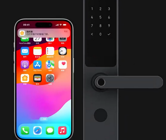 岚山iPhone维修站分享在iPhone上使用家庭钥匙开启智能门锁 
