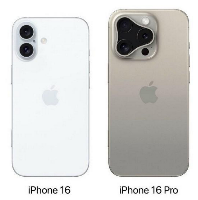 岚山苹果16维修网点分享iPhone16系列提升明显吗 