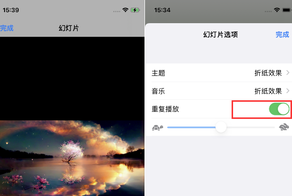 岚山苹果14维修店分享iPhone14相册视频如何循环播放
