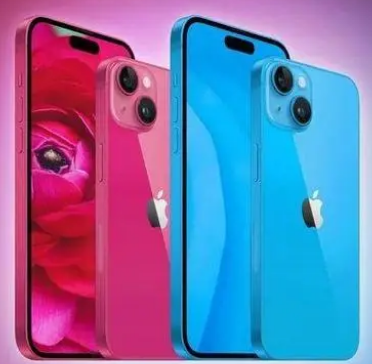 岚山iPhone15服务店分享iPhone15系列都有哪些配色
