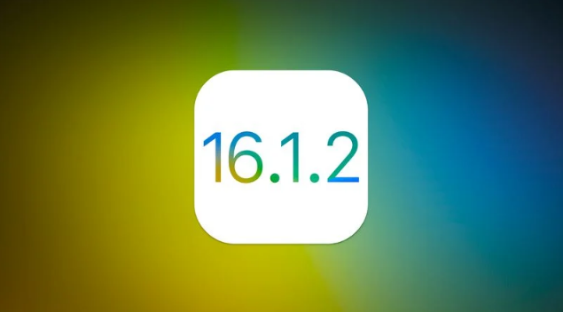 岚山苹果维修分享iOS 16.2有Bug能降级吗？ iOS 16.1.2已关闭验证 