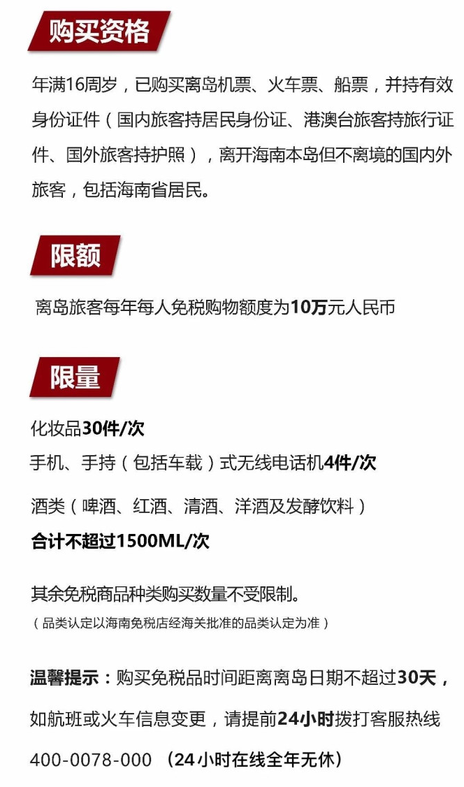 岚山苹果手机维修分享琼版 iPhone 12 售价 4784 元起，如何才能买到 