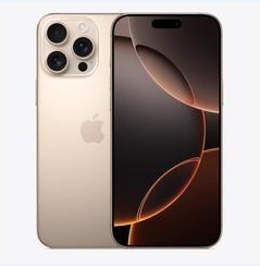 岚山苹果维修点分享iPhone 16 Pro Max黑屏小众问题解析 
